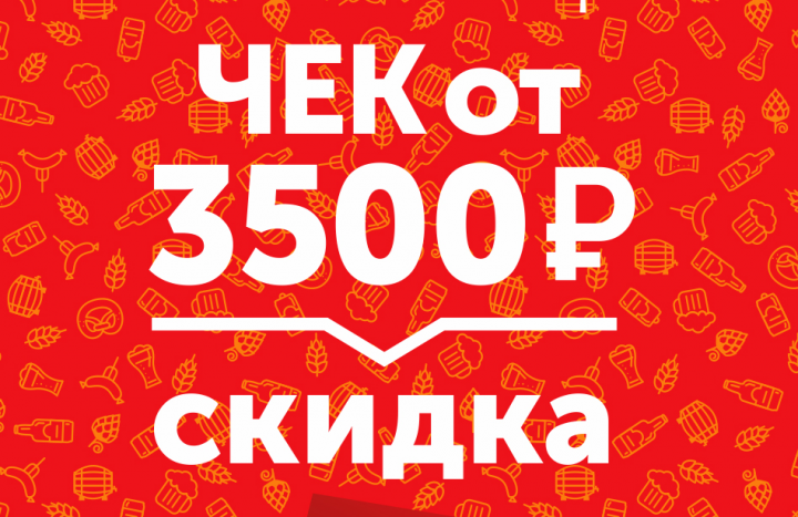 Работа 4089731