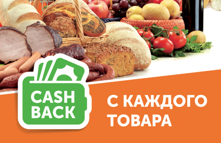 Работа 4089733