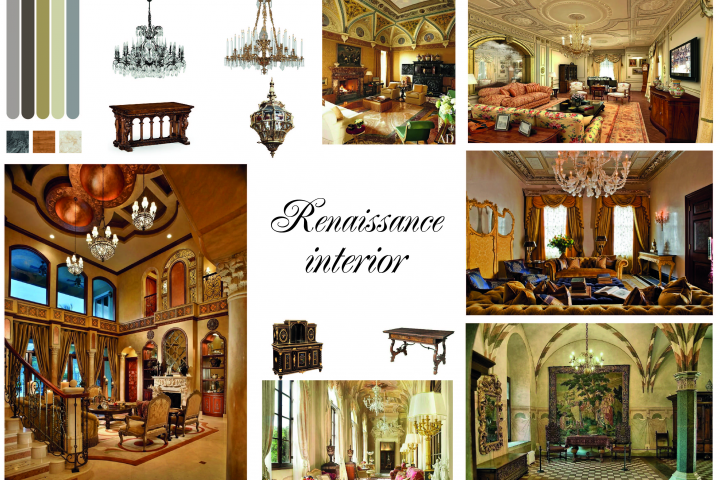 Коллаж
