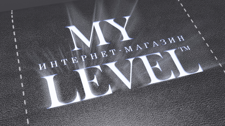 Логотип для интернет-магазина