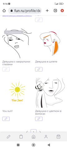 Векторные иллюстрации.