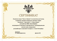 Дизайн полиграфии