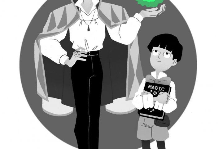 Ученик чародея