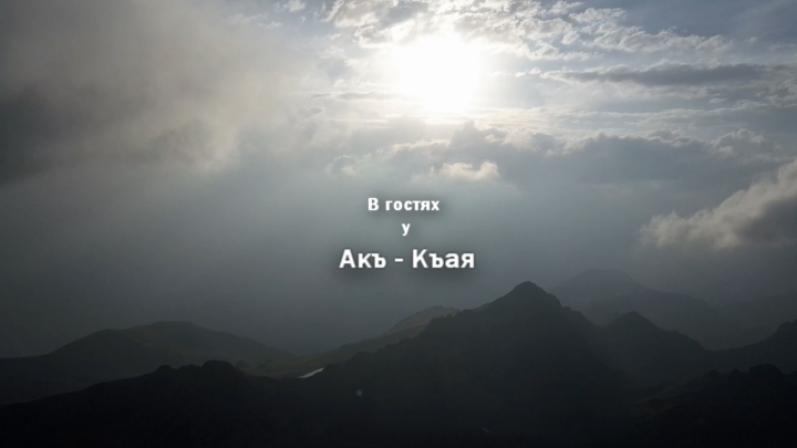 Работа 3747033