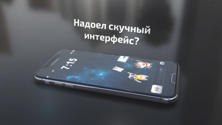 Работа 3746992