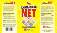 Работа 1451355