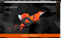 dessigner.ru