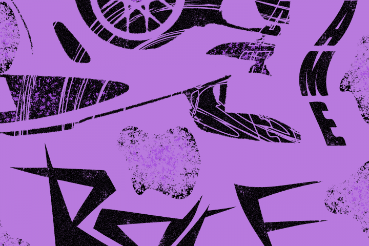 Обложка на несуществующий трек "RACE"