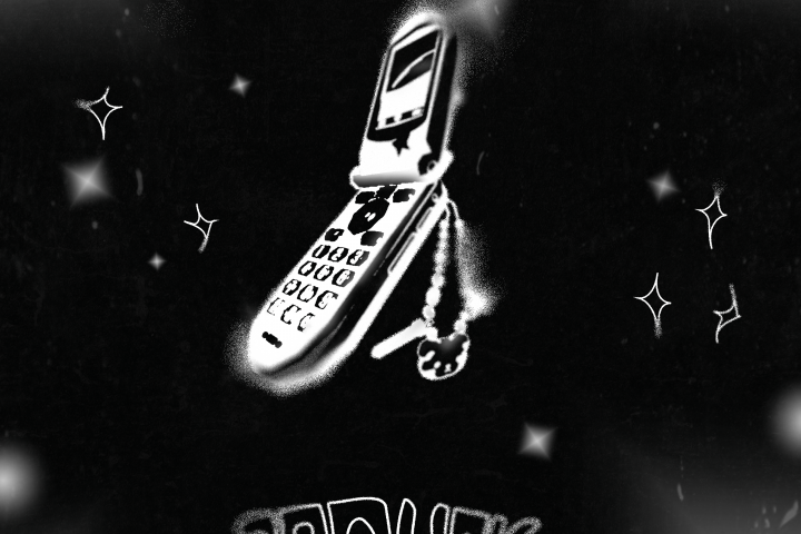 Обложка трека "Звонок"