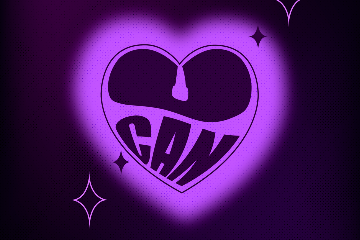 Обложка трека "U can"