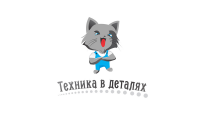 Логотип "Техника в Деталях"