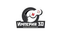 Логотип "Империя 3D"