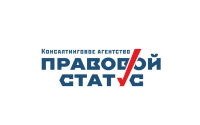 Логотип "Правовой Статус"