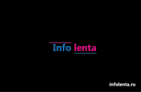 Логтип инфолента