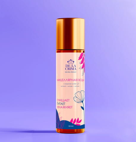 Работа 4285899