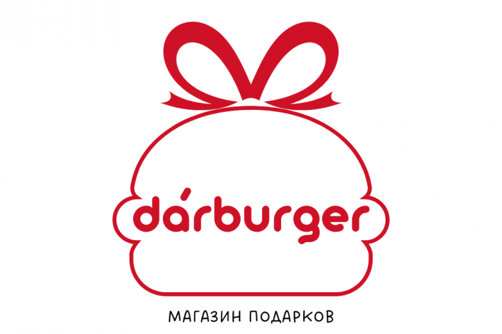 Нейминг магазина подарков