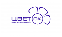 Цветок