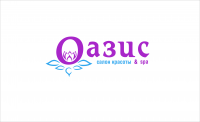 Оазис