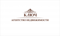 Ключ