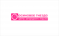 Осиновое гнездо