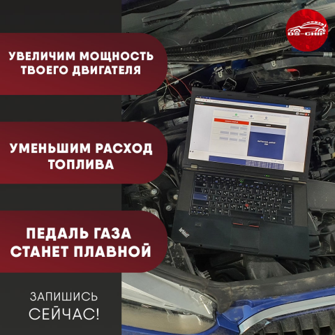 Креативы для таргетированной рекламы