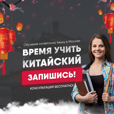 Креативы для таргетированной рекламы