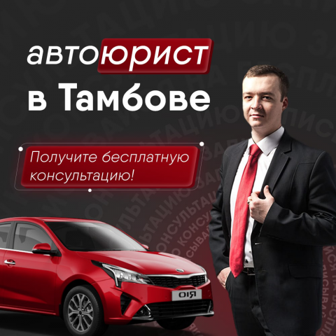 Креативы для таргетированной рекламы