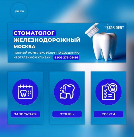 Работы по оформлению сообществ ВКонтакте