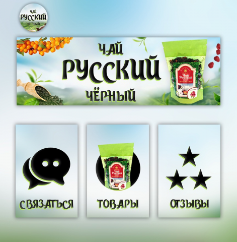 Работы по оформлению сообществ ВКонтакте