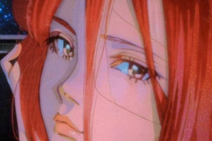 Anime