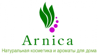 Arnica