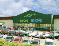 Твое Мое
