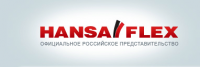 Видеоотчет выставка Крокус Экспо HANSA FLEX