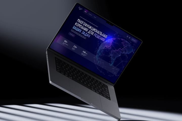 Интеллектуальный альянс