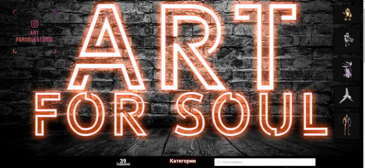 Сайт по продаже 3Д моделей