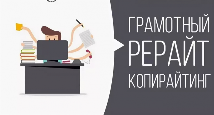 Продающий текст для Магазина Музыкальных Инструментов