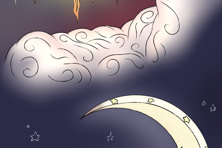 Солнце и Луна