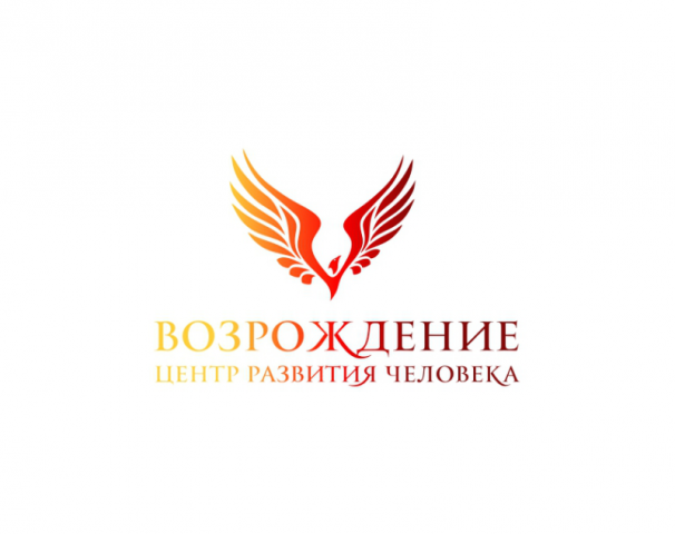 Логотип Возрождение