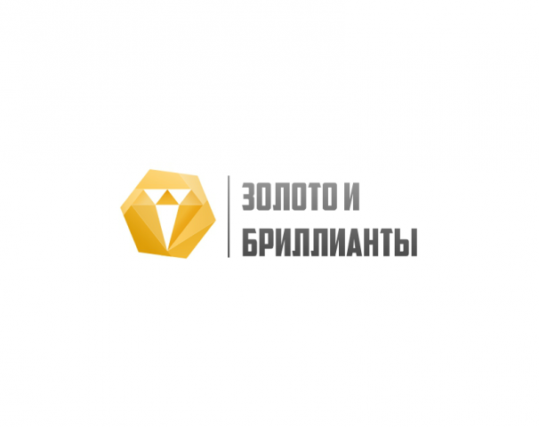 Золото и бриллианты