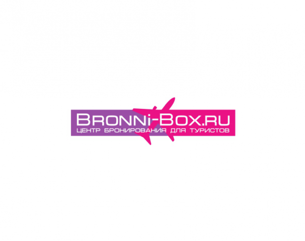 BronniBox