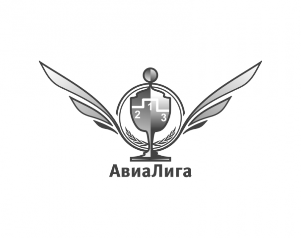 АвиаЛига