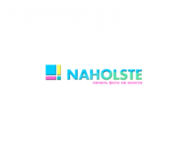 Naholste