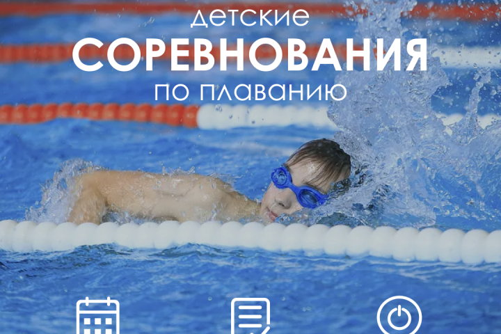 Дизайн поста в инст