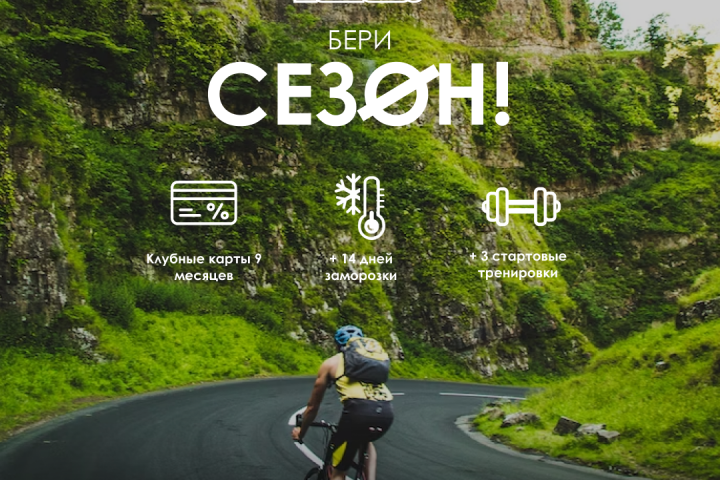 Дизайн поста в инст