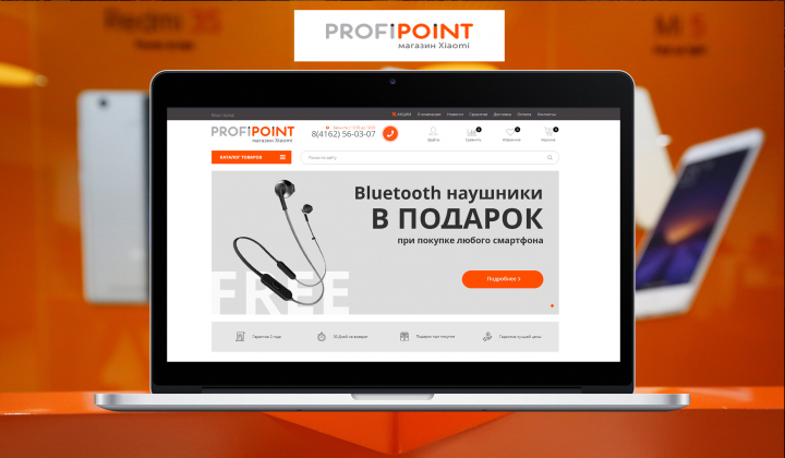 Интернет-магазин мобильных телефонов и аксессуаров Xiaomi