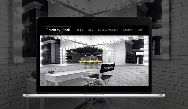 Корпоративный сайт сети салонов красоты Celebrity nail