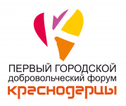знак