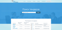 Портал оценщиков