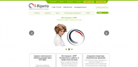 Сайт для компании I-Teco