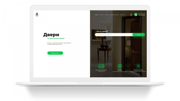 Дизайн сайта Магазин Дверей